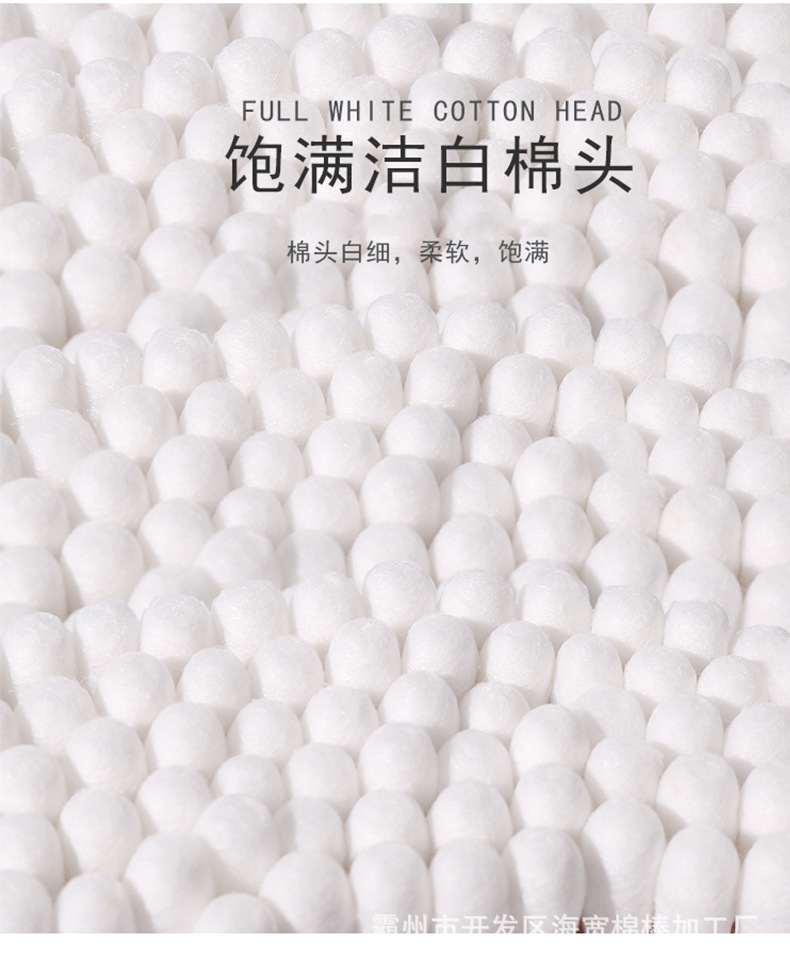 详情_07.jpg