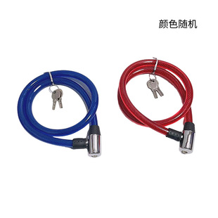 Bicycle Lock, Wire Lock, Electric Bike Lock, Cable Lock, Soft Lock, Anti-Theft Lock, Door Lock, Chain Lock, Motorcycle Lock