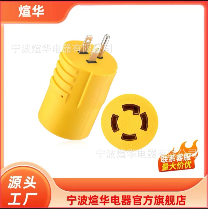 Generator Transfer Switch Adapter Compatible with Nema5-15P to 14-30R Household Generator Twist Lock 30Amp