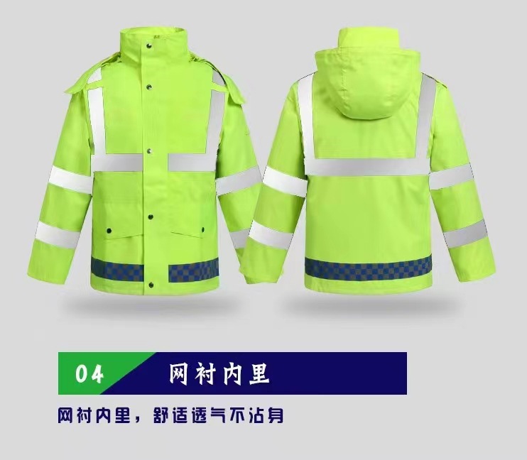 微信图片_2022060715194913