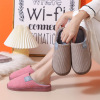 Non-slip slippers indoor, warm comfortable footwear platform for beloved for pregnant, wholesale