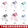 Twelve-piece set (2 combs + large and small brushes + 4 clips + 2 sets of braiding needles)