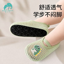 �냺�ļ��W�۵ذ�Ь����ܛ�׌����W��Ь�҃ȷ�����͸��Ь�m