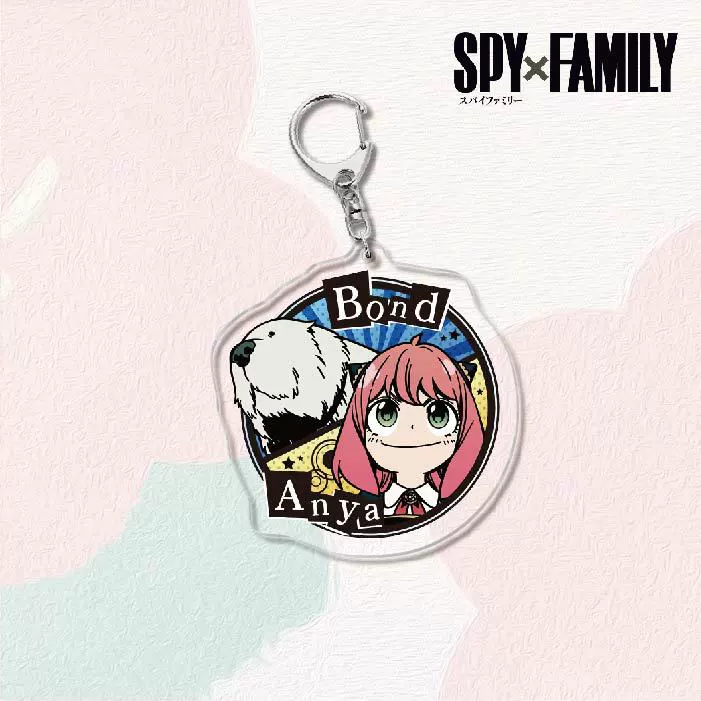 Акриловый брелок для ключей (SPY×FAMILY) — двусторонняя миниатюрная подвеска, полупрозрачная двусторонняя печать