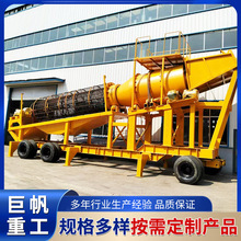 LͲYԽ܇ Ƅӵɰ̎C xOƄԽ܇