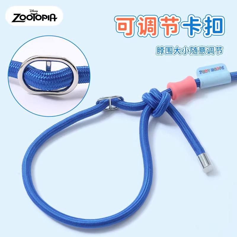 Disney Mad Animal City cuerda de tracción de perros cuerda de tracción de perros cadena P Corky anti-desprendimiento paseo de perros entrenamiento de perros corrida a prueba de explosiones