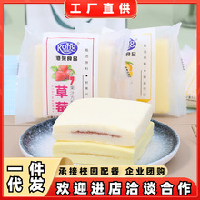 港荣蒸蛋糕果汁方型草莓柠檬味早餐蛋糕点心面包厂家一件代发面包