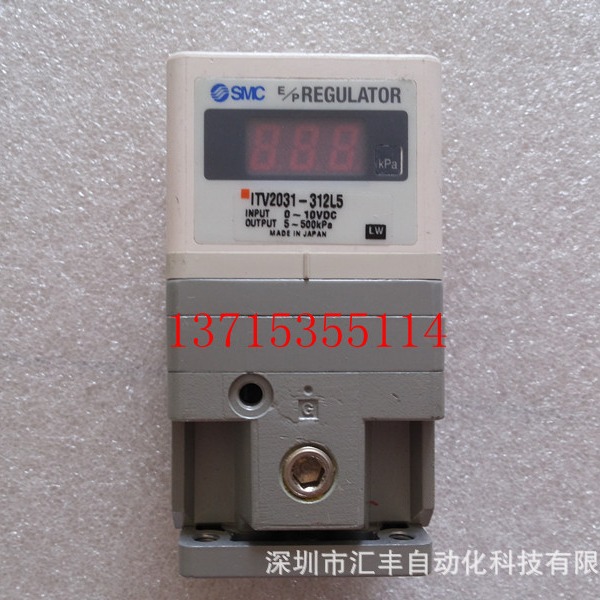 SMC原装 比例阀 ITV2031-312 ,ITV2031-312BL