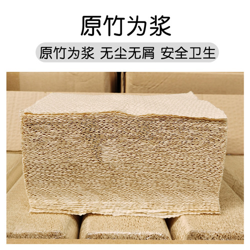 20 packs of flat toilet paper towels, square toilet paper for home use, affordable knife-cut paper embossed old-fashioned straw paper