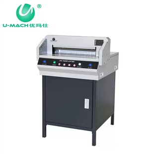������U-450�ԄӲü��C늄��ļ������м��C