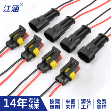 ����Դ��܇�����ӹ�����늄�܇��ˮ�����S�Ҷ���늾��Դ�B�Ӿ�