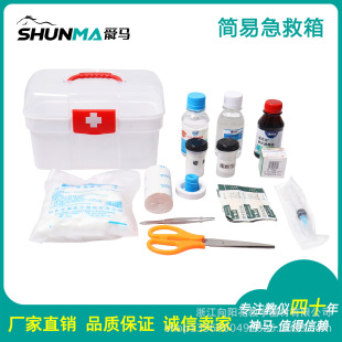 �S��ֱ�N30802000802 ���׼����� �̌W�x�����߽̾�