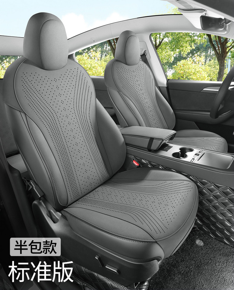 Tesla Model Y/Model 3 Special Seat Cushion Suede Saddle Pad Full-Cover Seat Cushion Four-Season Car Seat Cover