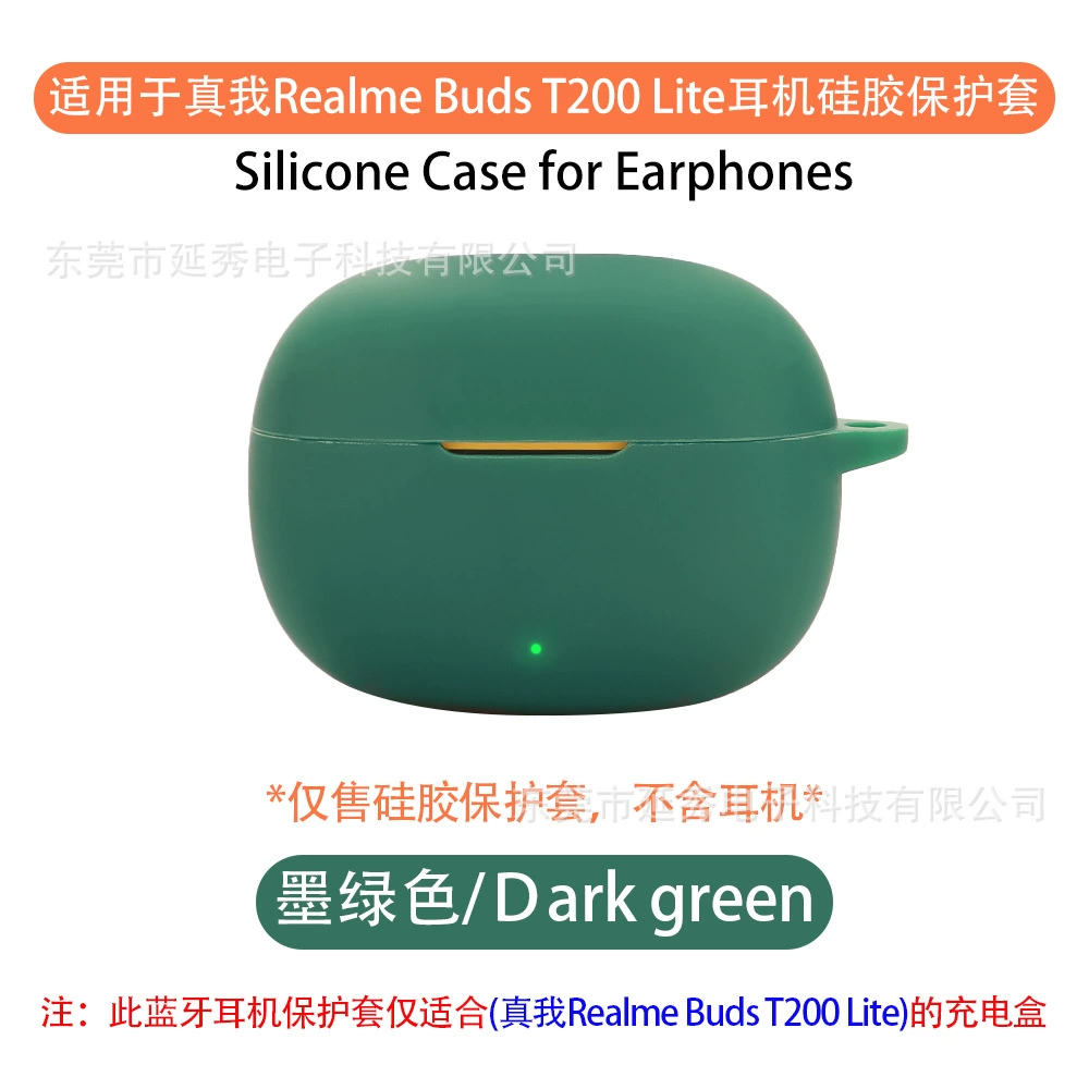 Совместимые наушники, силиконовый защитный чехол, C100, 100W, Bluetooth