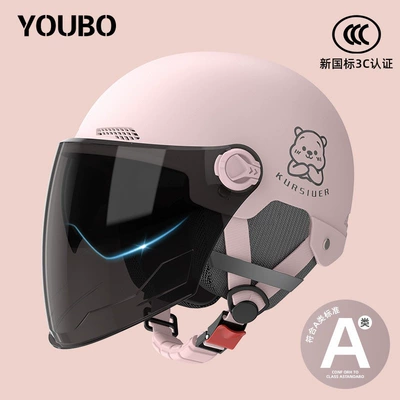 Women's Electric Scooter Dual-Mirror Safety Motosiklet dəbilqələri - one-size-fits-all-new-national-standard-3c-coral-pink-enhanced-sun-protection-double-mirrors-thickened-protection-four-seasons-removable-ear-protection-decals-little-bear