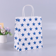 星星牛皮纸袋外卖打包手提纸袋长方形礼品纸袋糖果通用礼物购物袋