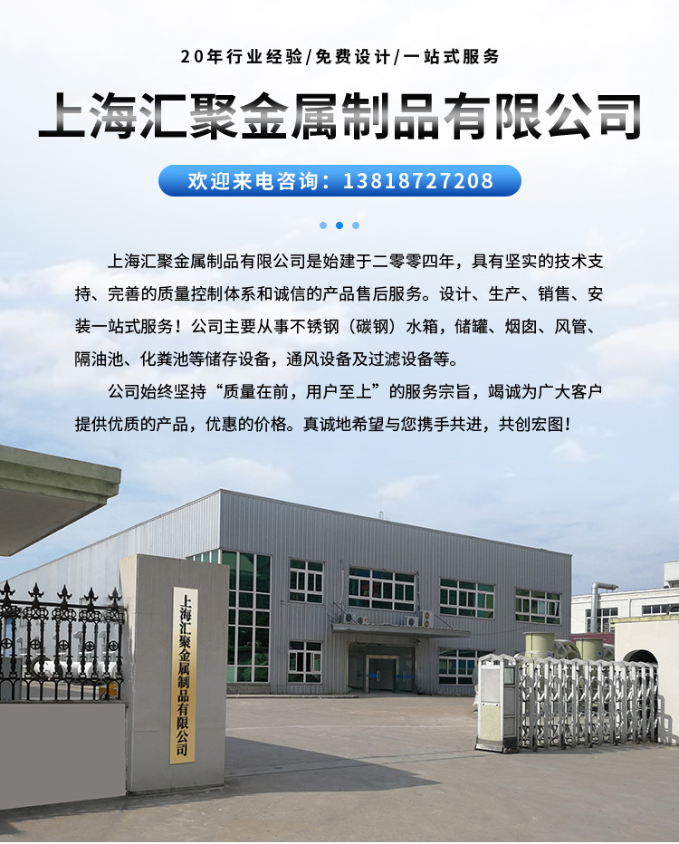 详情01
