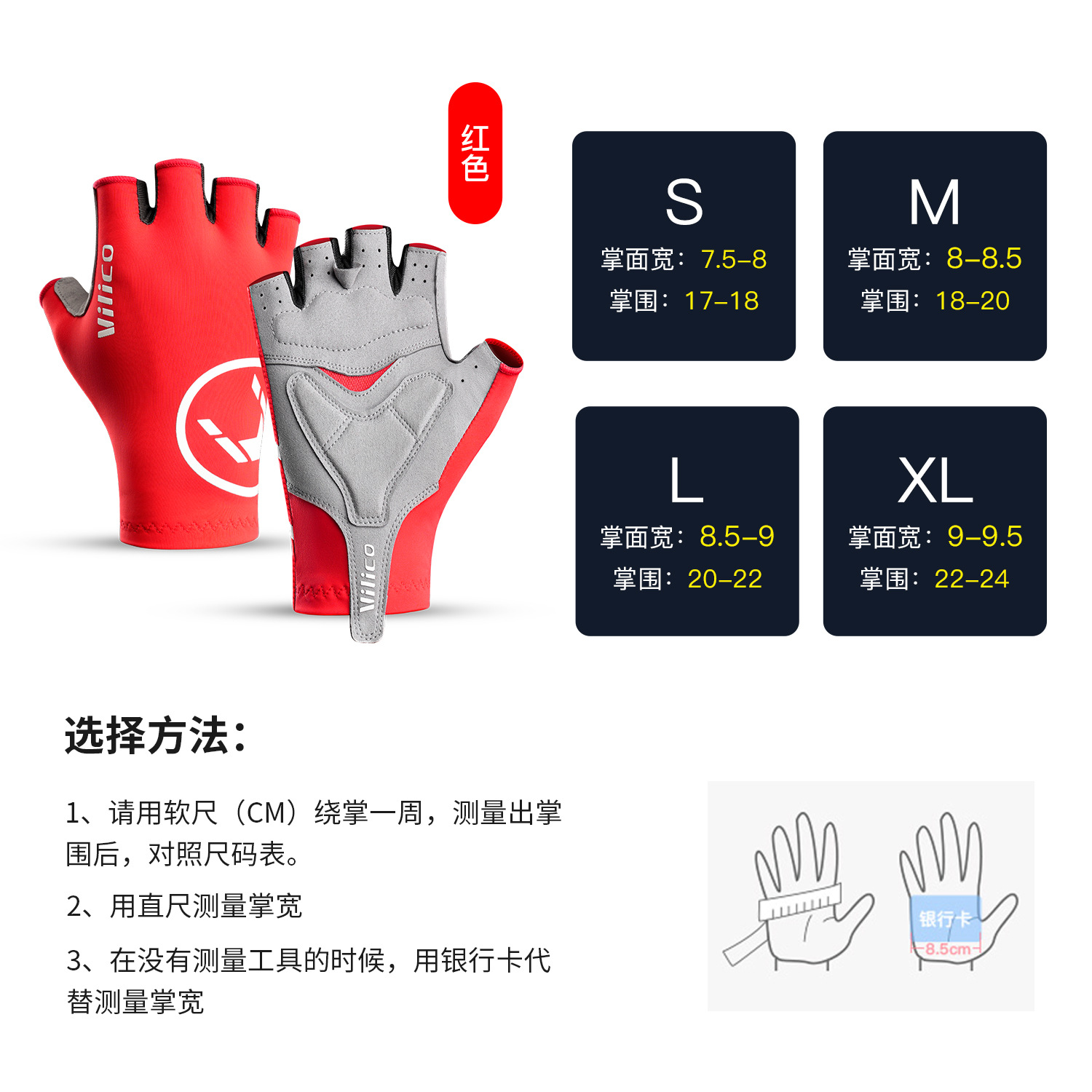 Guantes de ciclismo para hombre, guantes de verano para bicicleta de carretera, nuevos guantes de medio dedo para bicicleta, absorbentes de golpes, transpirables, resistentes al desgaste, equipo de protección para deportes al aire libre para mujer