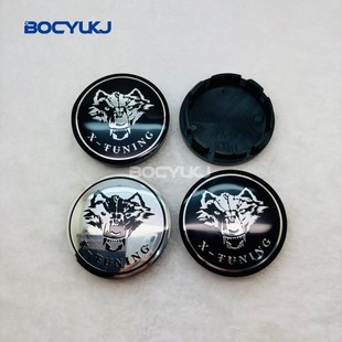Cross-Border 56mm Wheel Hub Cover Wolf Head Modified Universal Car Wheel Hub Center Cover Steel Ring Wolf Totem Metal Logo Badge