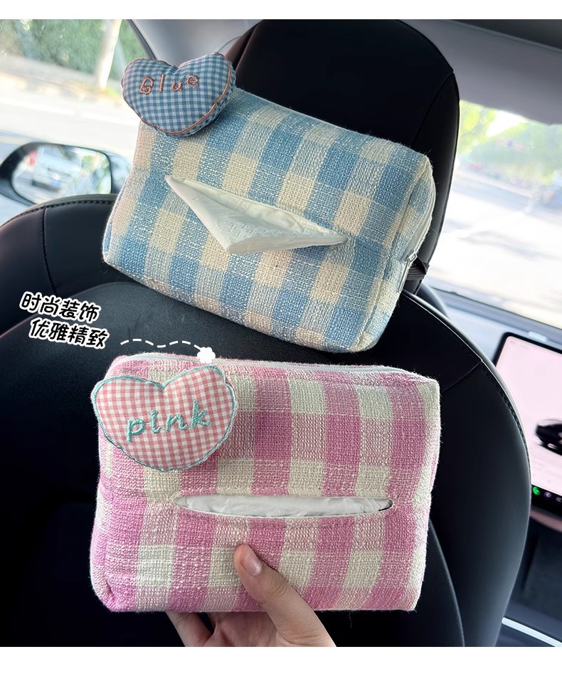 Dropshipping Car Tissue Box Back Chair Hanging Tissue Storage Box Cute Car Decoration 2025 New Style