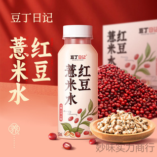 *ƿ������ӛ�o�Ǽt��޲��ˮ�B���úȾ۲;Ӽ��Ʒ�G��