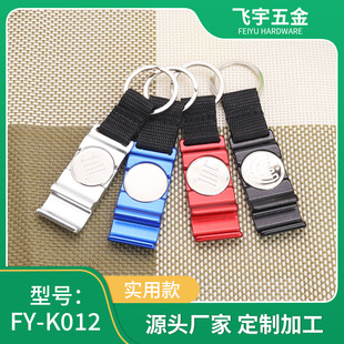 �S�ҹ�����ɫ�X�Ͻ������_ƿ�� ���הy��耳׿�ơ�����Ӵ����_ƿ