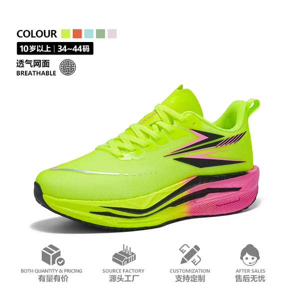 Running Shoes Feidian 54C Carbon Plate Red Rabbit 7 Sports Racing Running Shoes for Children, Women's Sports Marathon Carbon Plate Shoes, Men's Wholesale
