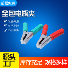 ���S���lȫ���ƿ�A�ƿ��늊A������ƿ�B�ӊA���X����{�~�A