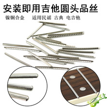 �ŵ����{늼�����y�A�^�ӏ��^Ʒ�z��~���P����A����Ʒ��2.02.9