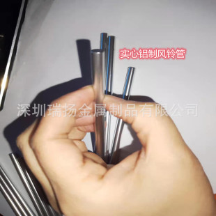 ���������X���yɫ ��ɫ�L⏹��b�� ֱ��6MM DIY������� 