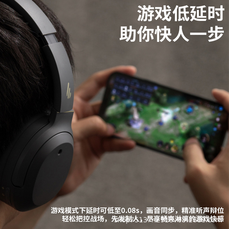 EDIFIER W820NB Classic Edition Auriculares con cancelación activa de ruido Bluetooth Certificación estándar de oro