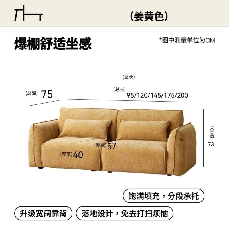 ソファ 小さなアパート リビングルーム 直線レンタルアパートメント B&B レトロ バウハウス ファブリック シングル ダブル 3人掛け ウォームアイランド|undefined