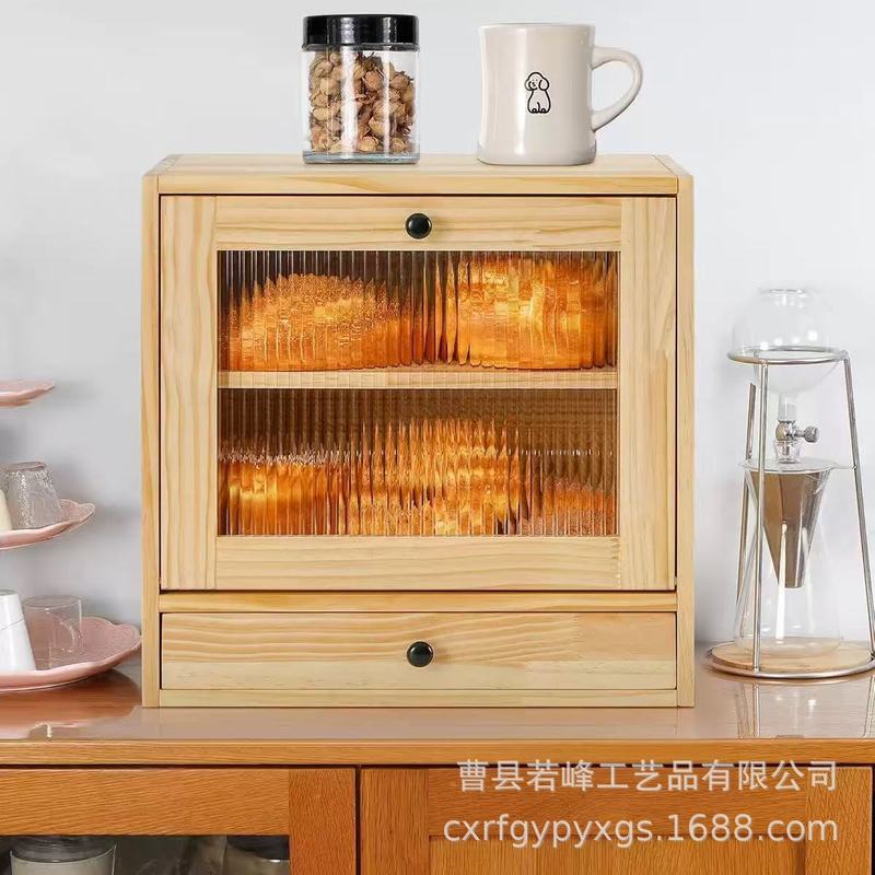 国境を越えた木製パン箱キッチンナイフフォーク食器収納箱二重菓子菓子パン収納箱パン箱|undefined
