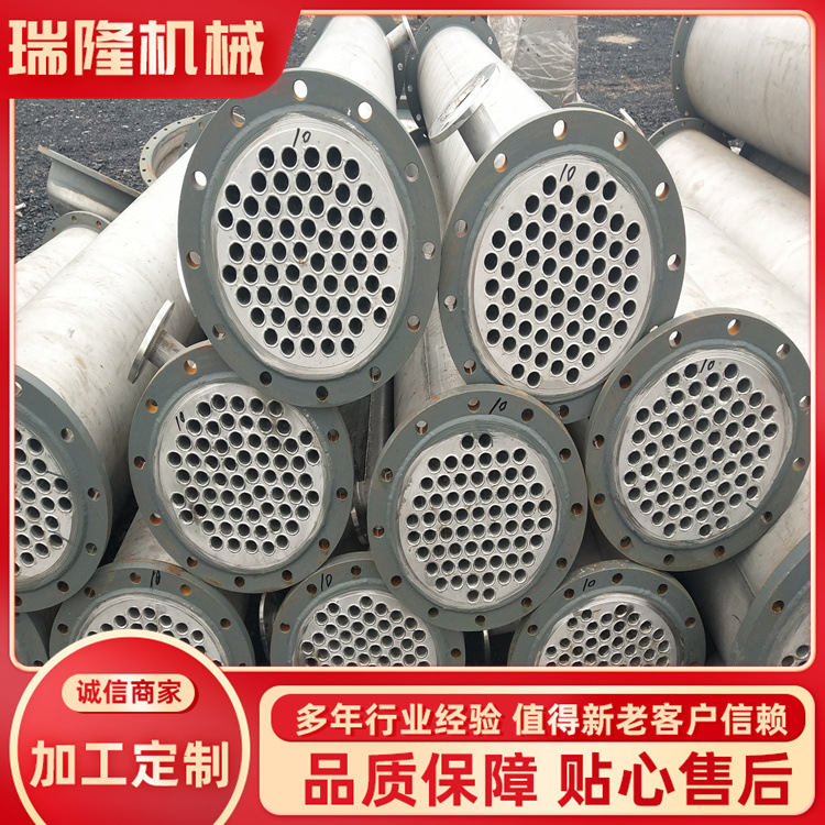 二手石墨冷凝器  板式换热器 二手20平方列管式冷疑器