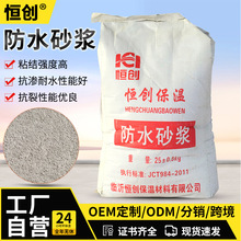 �a����ˮɰ�{25kg���b���B��ˮ���Ѹߏ��ȸɻ�ˮ��ۺ����ˮɰ�{