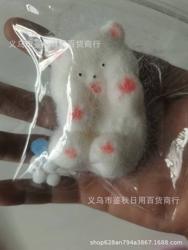 国境を越えた売れ筋のぬいぐるみ猫の爪ピンチハムスターピンチおもちゃビッグマック猫の爪減圧おもちゃ|undefined