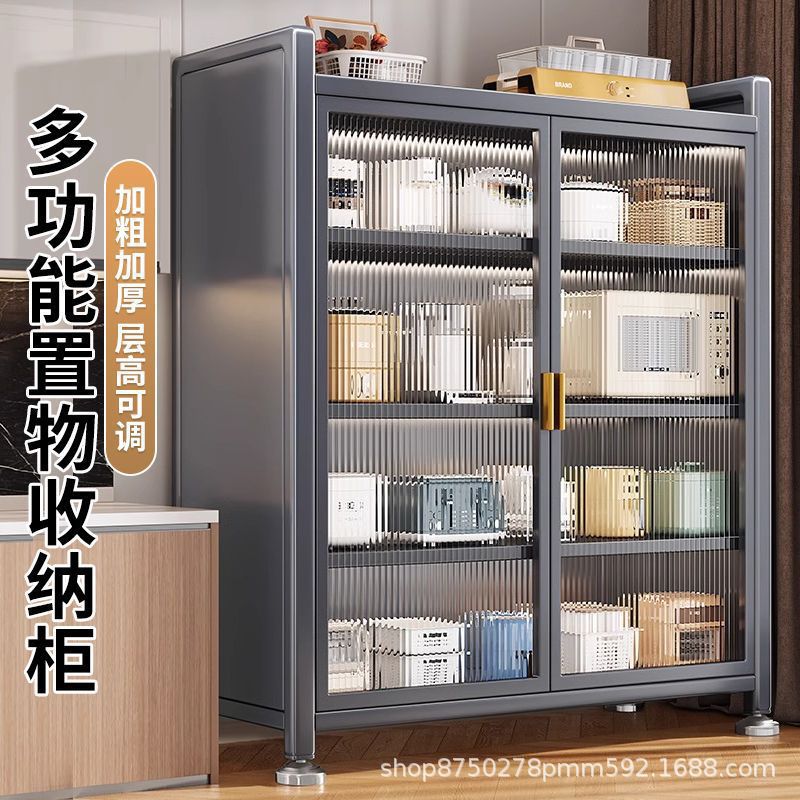 户外阳台收纳柜子防尘防晒家用储物柜落地靠墙大容量杂物置物柜子