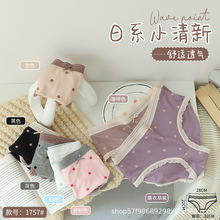 ��ϵ�����L���Ͳ��c�ٽz��߅���ރ�ѝŮ�е����o��͸�⿹���d��ѝ