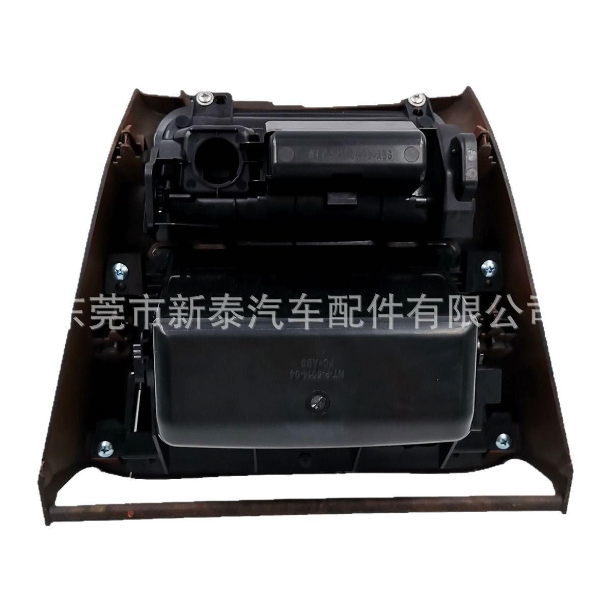 Caja de almacenamiento para consola central de coche, adecuada para Toyota Camry CAMRY 2002-2007, madera de melocotón