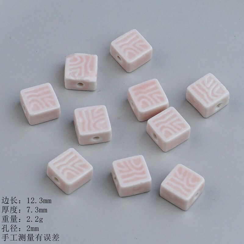 景德镇民族风异形陶瓷珠花釉陶瓷手链复古多款彩陶手链百搭配饰|undefined
