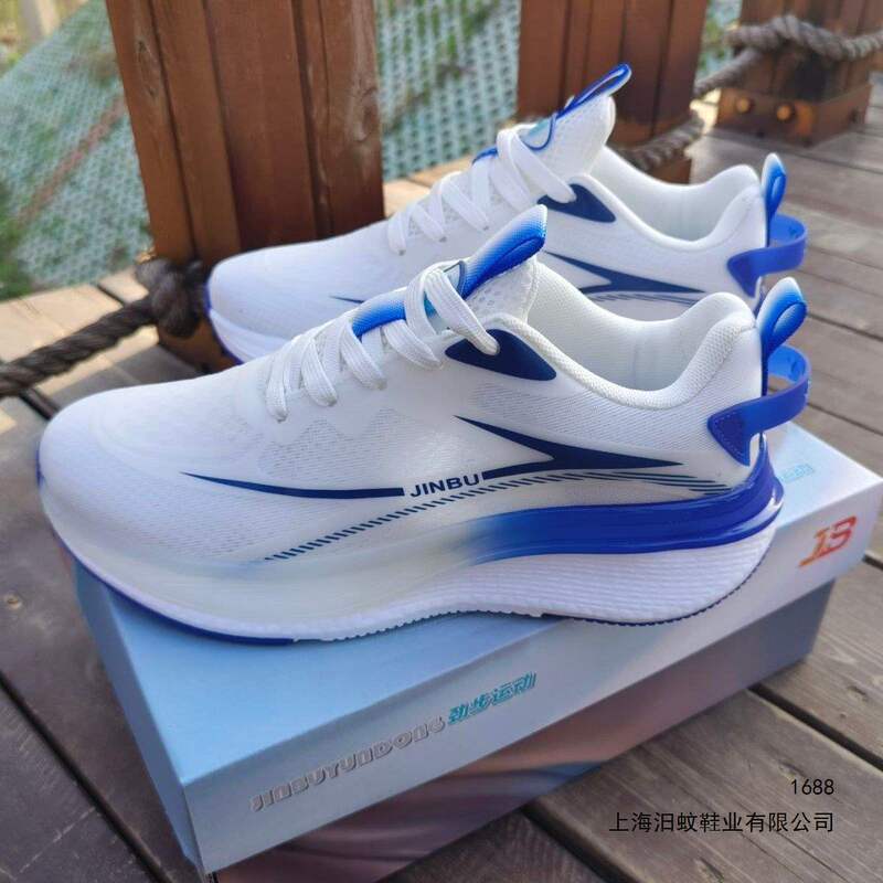 Discounted Summer Men's Shoes, Breathable Sports Shoes, Popcorn Shoes, Running Shoes, Brand Sports Shoes, Women's Physical Fitness Test Rebound Shoes Discounted Summer Men's Shoes, Breathable Sports Shoes, Popcorn Shoes, Running Shoes, Brand Sports Shoes, Women's Physical Fitness Test Rebound Shoes