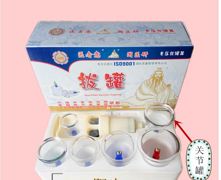 неопределенный