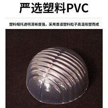 PVCñ�Ӄȓζ�������ñ�� ؐ��ñ ǰ�Mñ  ͨ��ñ��ñ��ñ�ܰٴ�