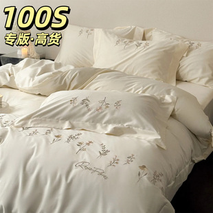 ����߼���A�100֧ȫ�޴̽��ļ�����ʽ��@�L�½��L�q�޼��ޱ���