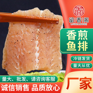 �~��1kg��ɳ�~Ƭ���lʳ�ğ�����偟o���~����������~��ɳ�~��