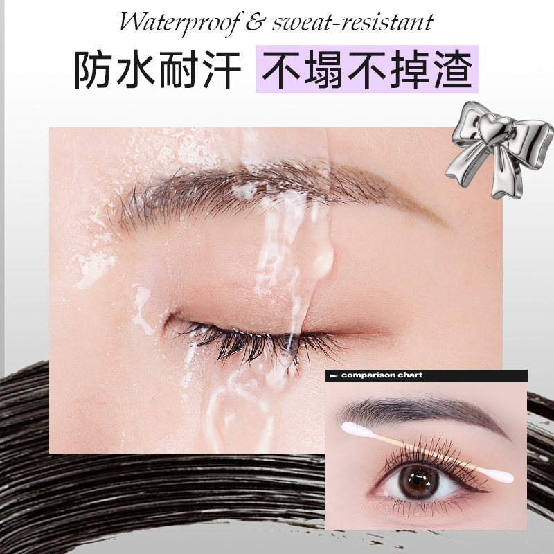 GECOMO es un maquillaje de belleza transfronteriza para mujeres con un maquillaje grueso y largo.