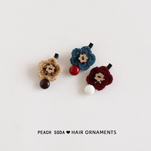 �����ɐ��n��ë��ᘿ��l�A���������߅�A�͹Ÿ߼��аl����A