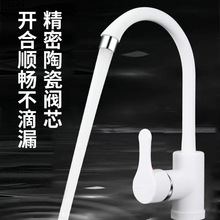 ˮ���^���ˮ�p���_�P�������^̨��ˮ��ϴĘ��ϴ����N��ϴ�����^