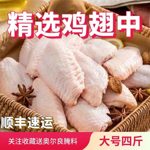 �u�г���������20���b�u�����������l���rɢ�B��uʳ�������F؛