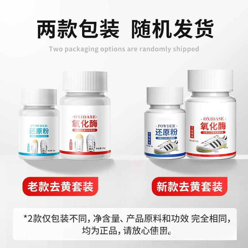 O1CN01XJ7pzR1Io6udetbga_!!2218156520939-